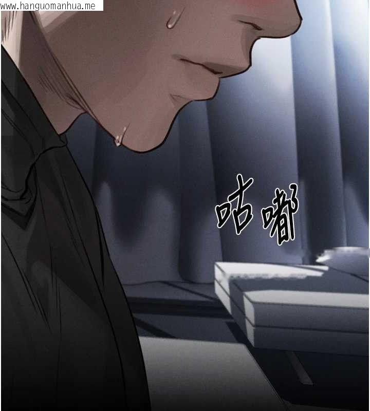 韩国漫画堕落物语2韩漫_堕落物语2-第11话-被男友同事干到潮吹在线免费阅读-韩国漫画-第136张图片