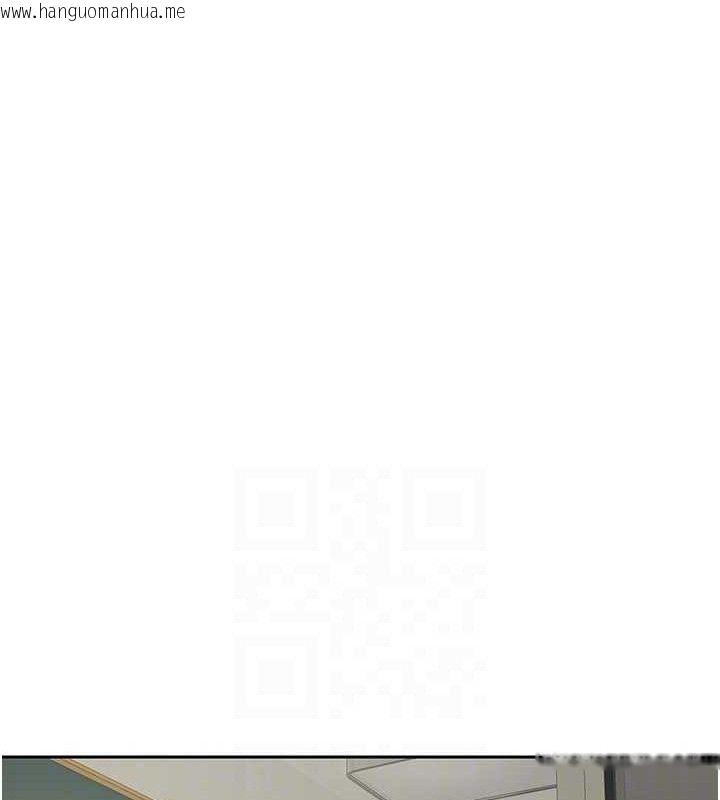 韩国漫画币转人生韩漫_币转人生-第26话-尽情纵欲的生活在线免费阅读-韩国漫画-第86张图片
