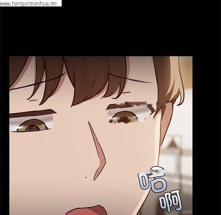 韩国漫画共享男友/出租男友韩漫_共享男友/出租男友-第34话在线免费阅读-韩国漫画-第68张图片