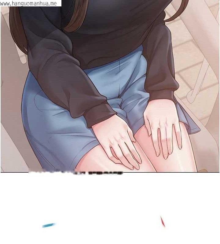 韩国漫画网红女老师韩漫_网红女老师-第20话-无果的暧昧在线免费阅读-韩国漫画-第140张图片
