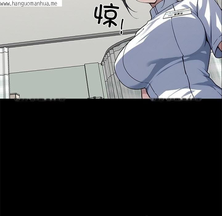 韩国漫画黑道X上班族/我身体里的那个家伙韩漫_黑道X上班族/我身体里的那个家伙-第13话在线免费阅读-韩国漫画-第127张图片