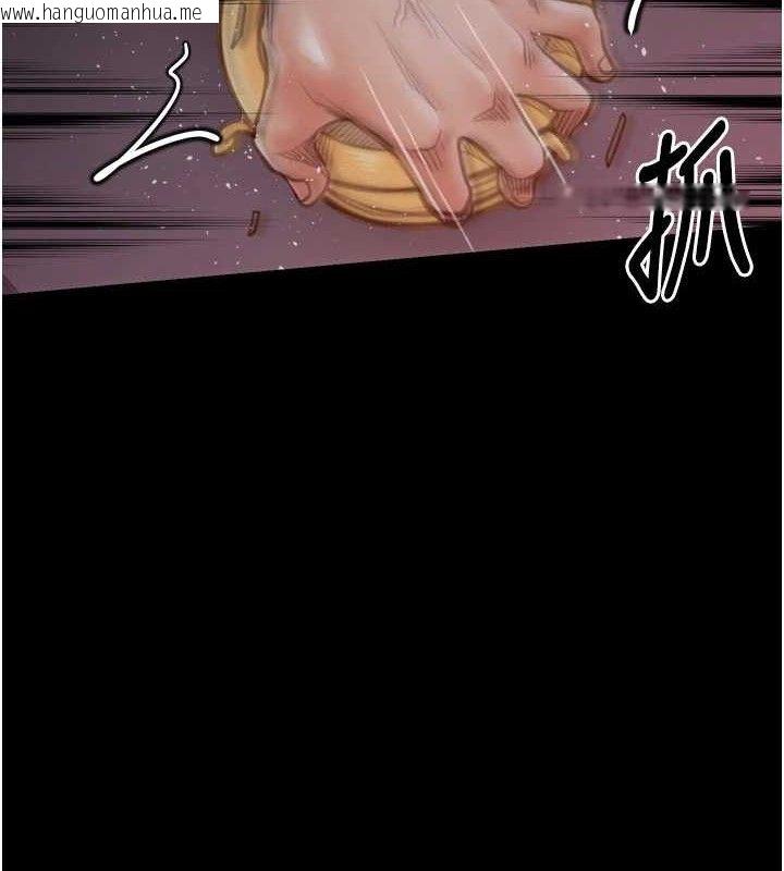 韩国漫画最强家丁韩漫_最强家丁-第40话-娘，请妳体谅我…!在线免费阅读-韩国漫画-第53张图片