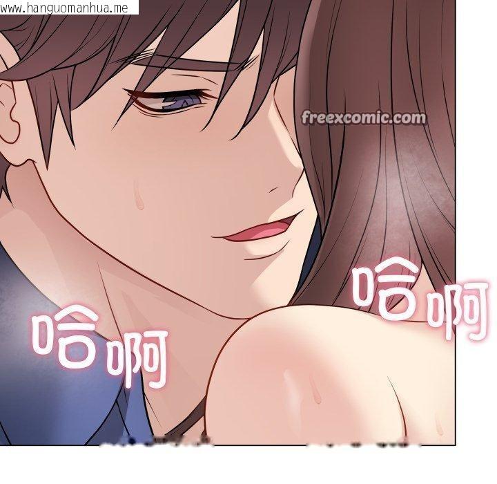 韩国漫画最后的冲刺韩漫_最后的冲刺-第15话在线免费阅读-韩国漫画-第140张图片