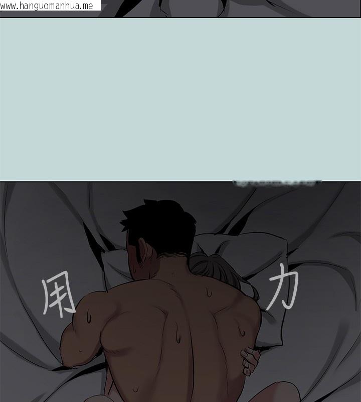 韩国漫画纵夏夜之梦(无码版)韩漫_纵夏夜之梦(无码版)-第86话-小穴这么湿还说不要在线免费阅读-韩国漫画-第52张图片