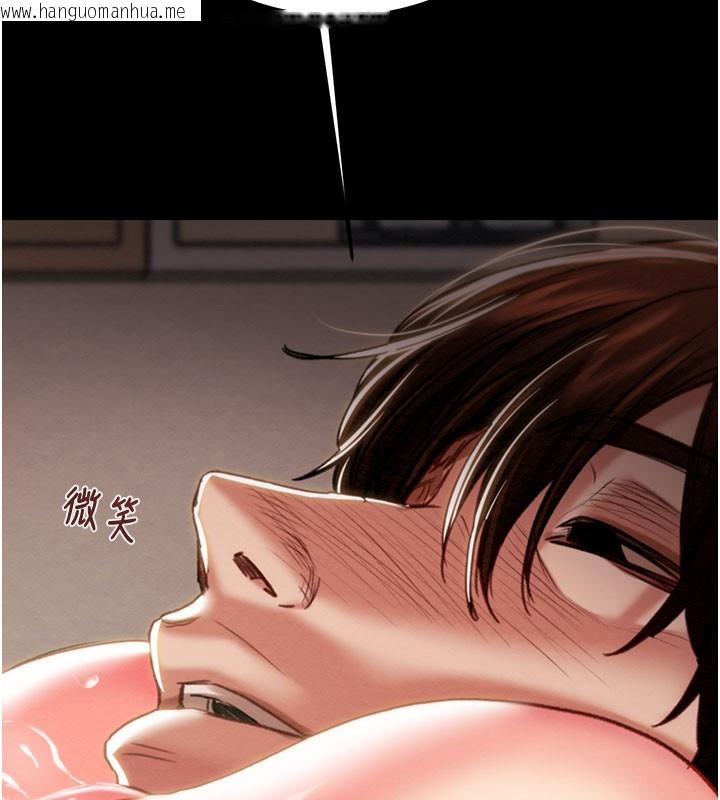韩国漫画掠夺行动韩漫_掠夺行动-第60话-我已经饥渴好久了在线免费阅读-韩国漫画-第172张图片