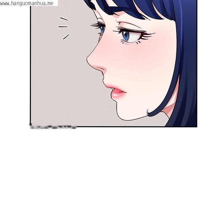 韩国漫画后宫之王韩漫_后宫之王-第37话在线免费阅读-韩国漫画-第61张图片