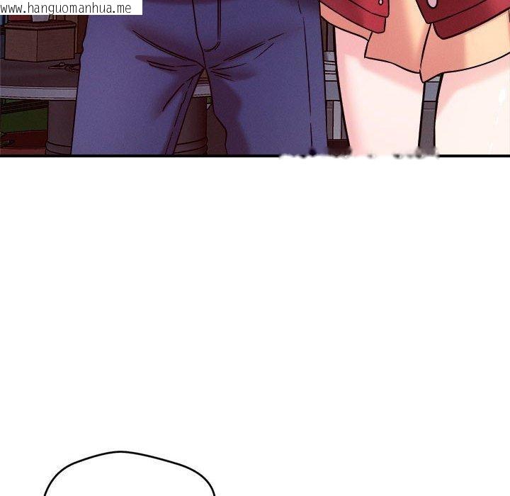 韩国漫画恋人未满韩漫_恋人未满-第49话在线免费阅读-韩国漫画-第108张图片