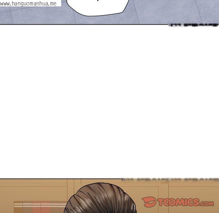 韩国漫画坏女人/了不起的她韩漫_坏女人/了不起的她-第69话在线免费阅读-韩国漫画-第123张图片