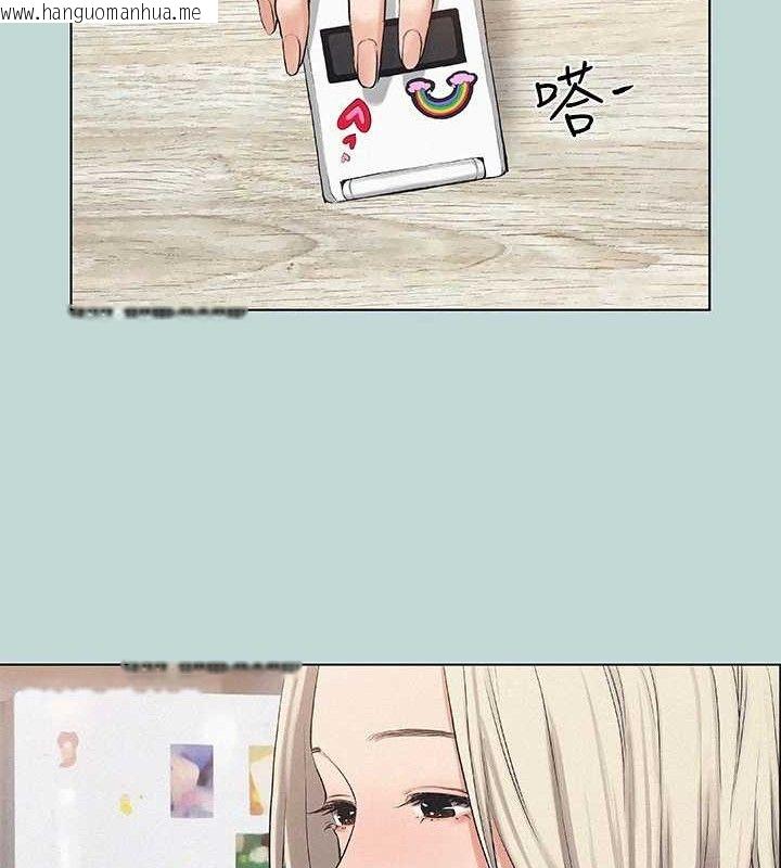 韩国漫画纵夏夜之梦(无码版)韩漫_纵夏夜之梦(无码版)-第75话-野战绝佳秘境在线免费阅读-韩国漫画-第10张图片