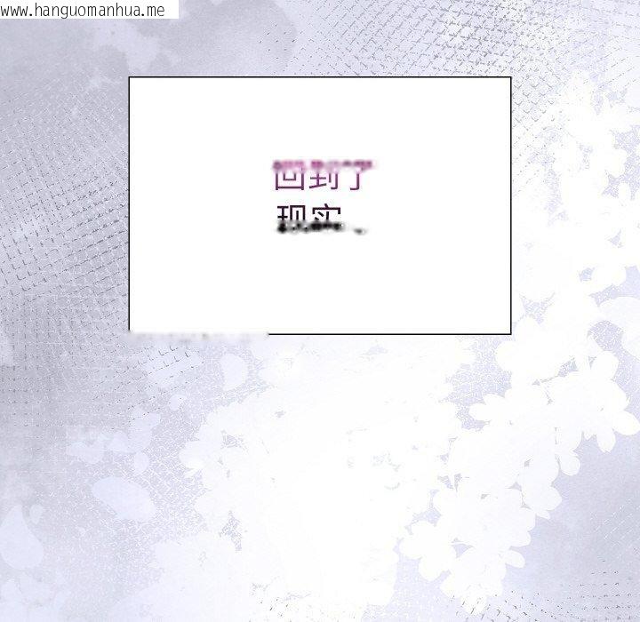 韩国漫画走不出的房间：第二季韩漫_走不出的房间：第二季-第40话在线免费阅读-韩国漫画-第167张图片