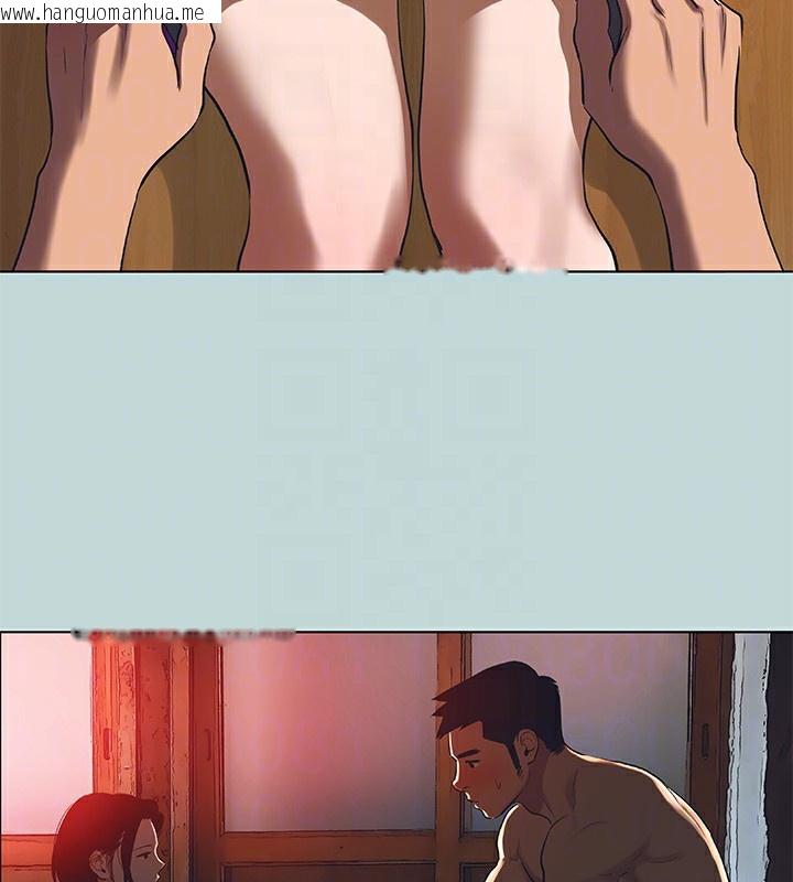 韩国漫画纵夏夜之梦(无码版)韩漫_纵夏夜之梦(无码版)-第90话-你那根和你爸真像在线免费阅读-韩国漫画-第31张图片
