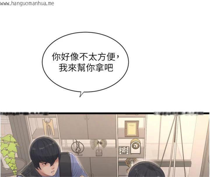 韩国漫画水电工日志韩漫_水电工日志-第92话-谁准你动她的?在线免费阅读-韩国漫画-第82张图片