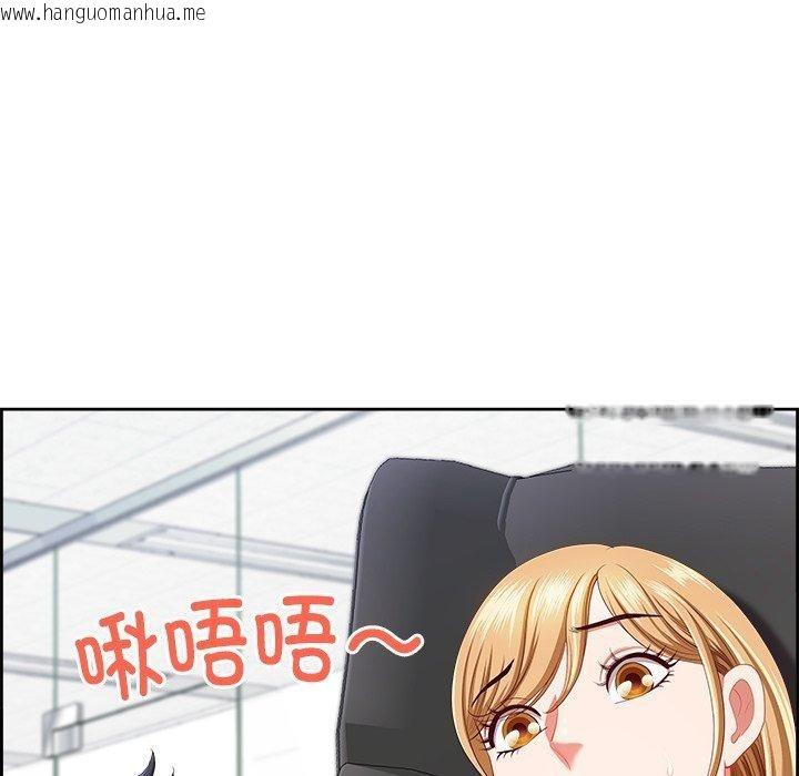 韩国漫画最强男人韩漫_最强男人-第28话在线免费阅读-韩国漫画-第16张图片