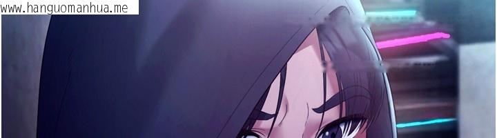 韩国漫画老板娘的诱惑韩漫_老板娘的诱惑-第58话-淫乱的欲擒故纵在线免费阅读-韩国漫画-第89张图片