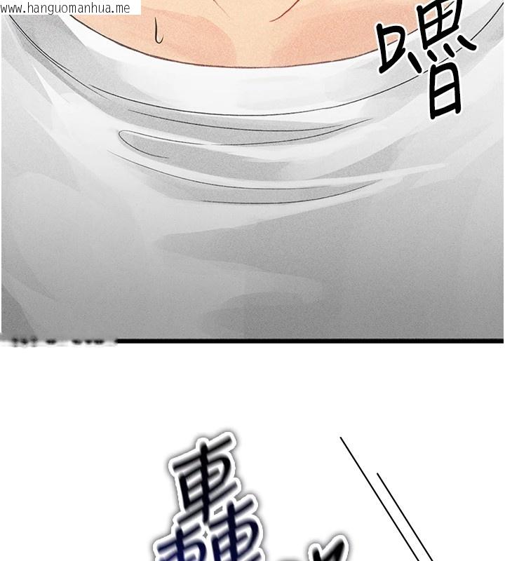 韩国漫画足球型男脱单指南韩漫_足球型男脱单指南-第1话-我向足球女神许愿了在线免费阅读-韩国漫画-第141张图片