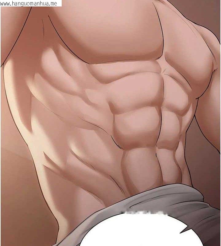 韩国漫画网红女老师韩漫_网红女老师-第19话-吃醋的单恋女在线免费阅读-韩国漫画-第84张图片