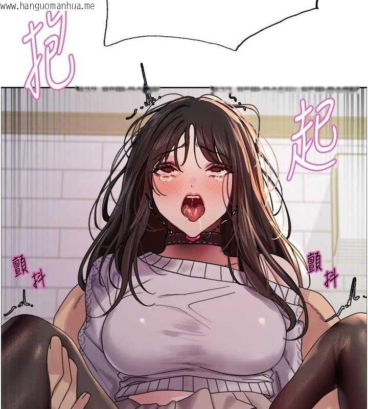 韩国漫画色轮眼韩漫_色轮眼-第2季-第75话-前后双插的快感在线免费阅读-韩国漫画-第104张图片