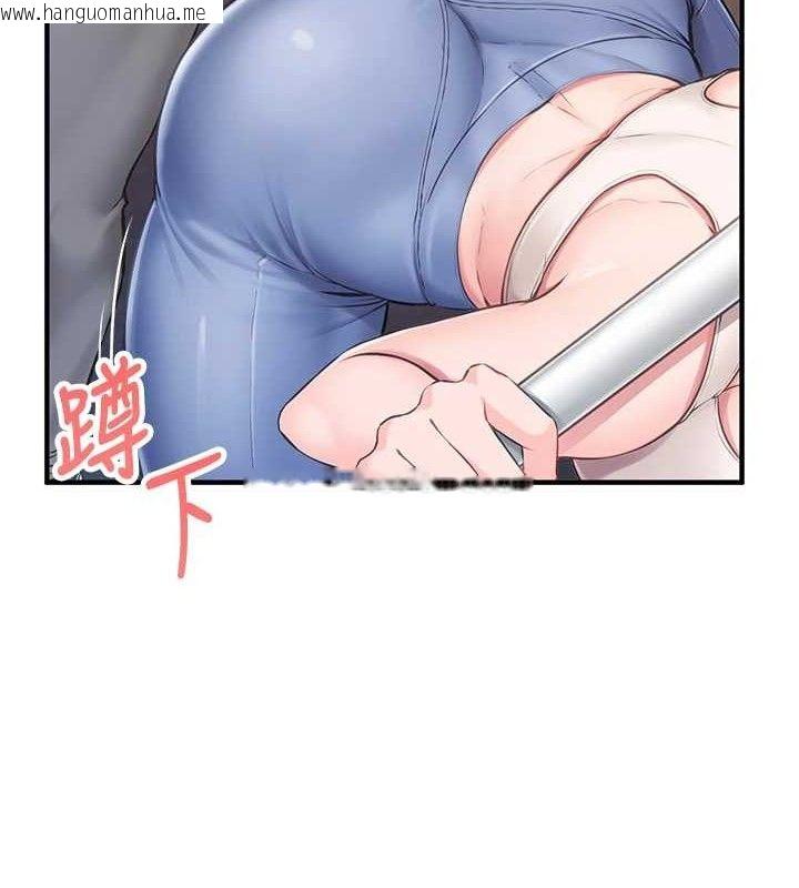 韩国漫画报告女班长:一根突起韩漫_报告女班长:一根突起-第2话-令人小头充血的健身运动在线免费阅读-韩国漫画-第10张图片