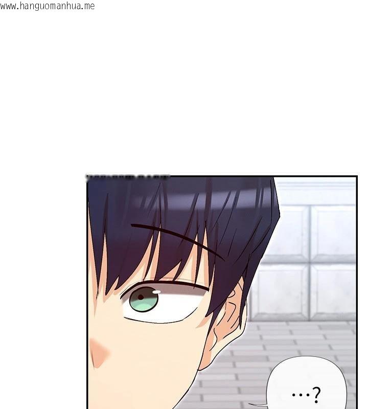 韩国漫画女神都在看这些?韩漫_女神都在看这些?-第40话-A漫主角的原型在线免费阅读-韩国漫画-第43张图片
