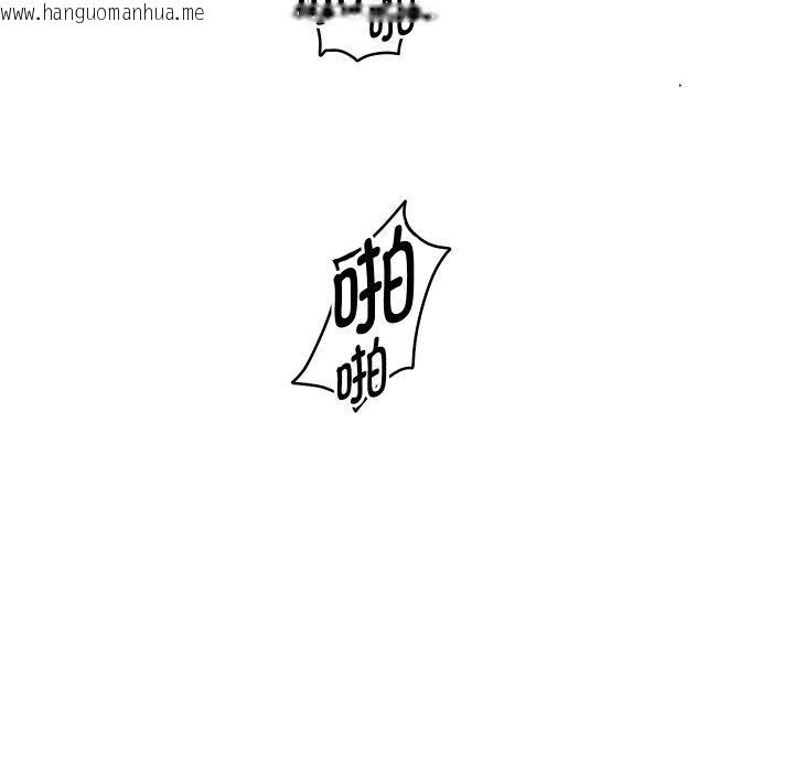 韩国漫画重生之长枪无敌韩漫_重生之长枪无敌-第58话在线免费阅读-韩国漫画-第158张图片