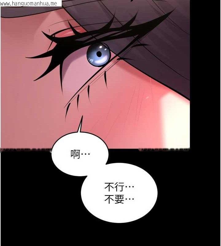 韩国漫画狱火重生韩漫_狱火重生-第19话-往温热的口腔播种在线免费阅读-韩国漫画-第144张图片