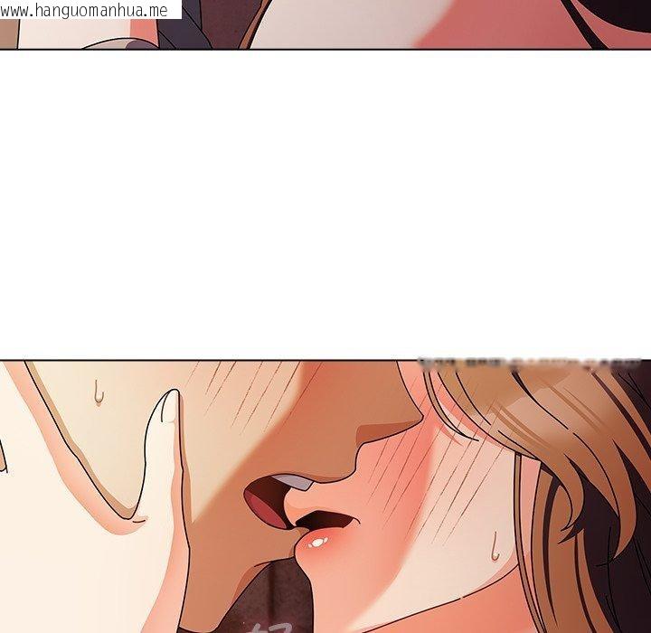 韩国漫画请弄脏我的女朋友韩漫_请弄脏我的女朋友-第6话在线免费阅读-韩国漫画-第117张图片