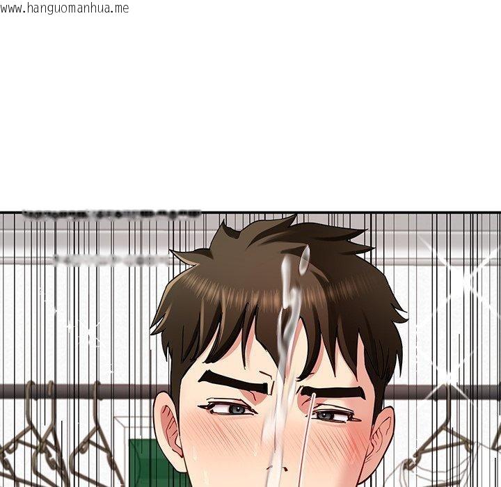 韩国漫画后宫之王韩漫_后宫之王-第35话在线免费阅读-韩国漫画-第111张图片