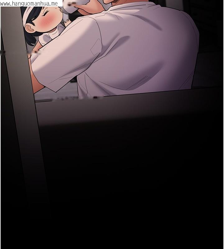 韩国漫画痴汉成瘾韩漫_痴汉成瘾-第129话-二宝的生父是变态在线免费阅读-韩国漫画-第82张图片