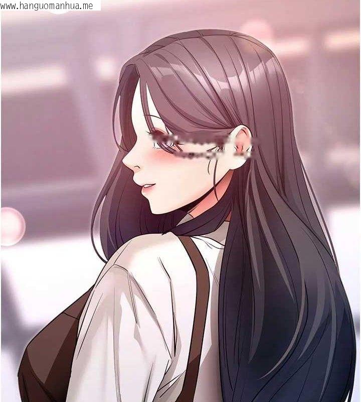 韩国漫画拜脱拜脱App韩漫_拜脱拜脱App-第17话-我可不是取悦你的玩物在线免费阅读-韩国漫画-第186张图片