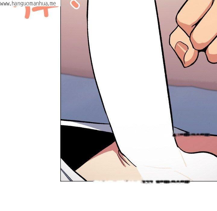 韩国漫画缺德邻居难相处韩漫_缺德邻居难相处-第36话在线免费阅读-韩国漫画-第159张图片