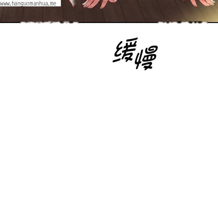韩国漫画重生之长枪无敌韩漫_重生之长枪无敌-第58话在线免费阅读-韩国漫画-第78张图片