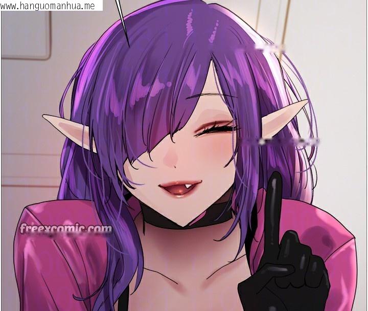 韩国漫画色轮眼韩漫_色轮眼-第2季-第78话-玷污女恶魔的处子之身在线免费阅读-韩国漫画-第98张图片