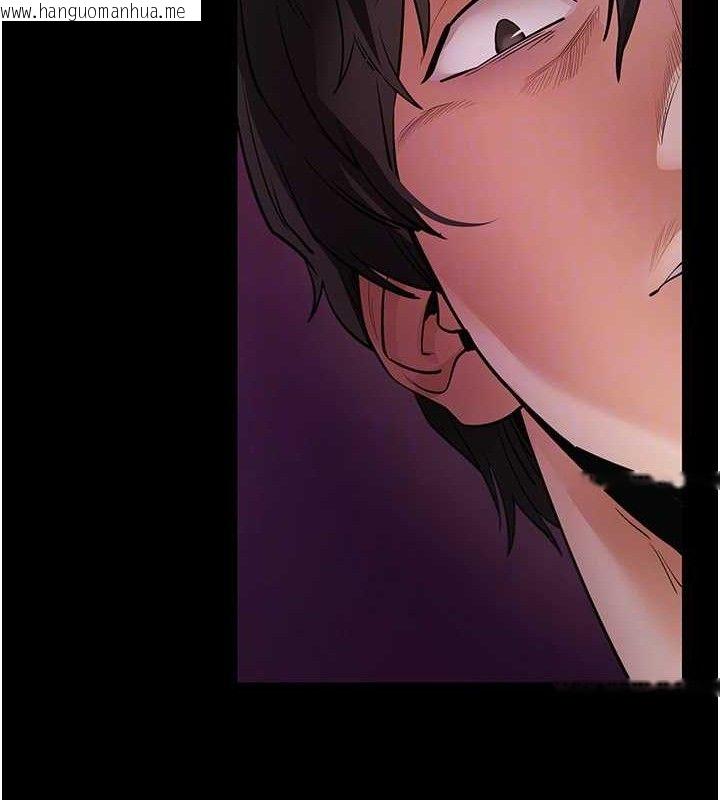 韩国漫画拜脱拜脱App韩漫_拜脱拜脱App-第16话-校园女神的喷水秀在线免费阅读-韩国漫画-第74张图片