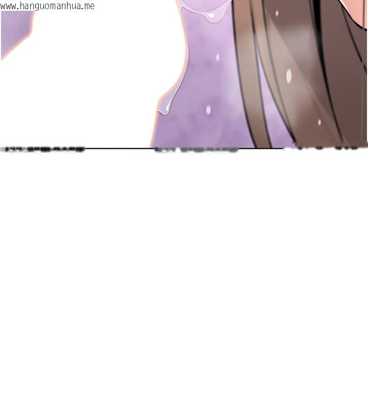 韩国漫画我的掌上明珠韩漫_我的掌上明珠-第11话-真心赞美的奖励在线免费阅读-韩国漫画-第155张图片
