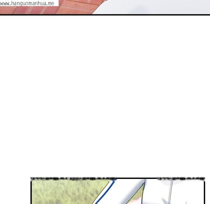 韩国漫画当狗不丢人韩漫_当狗不丢人-第10话在线免费阅读-韩国漫画-第113张图片