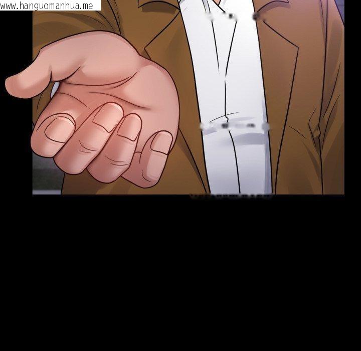 韩国漫画完美妻子的背叛/背叛的开始韩漫_完美妻子的背叛/背叛的开始-第75话在线免费阅读-韩国漫画-第30张图片