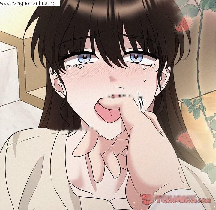 韩国漫画被吞噬的夜韩漫_被吞噬的夜-第39话在线免费阅读-韩国漫画-第148张图片