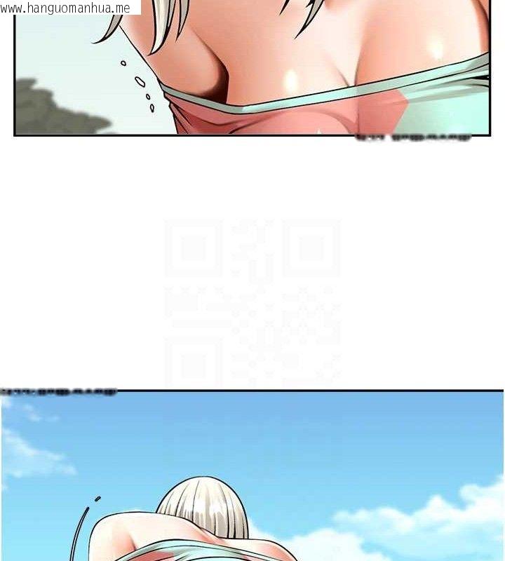 韩国漫画炸裂吧!巨棒韩漫_炸裂吧!巨棒-第83话-好久没干金发妹了!在线免费阅读-韩国漫画-第74张图片