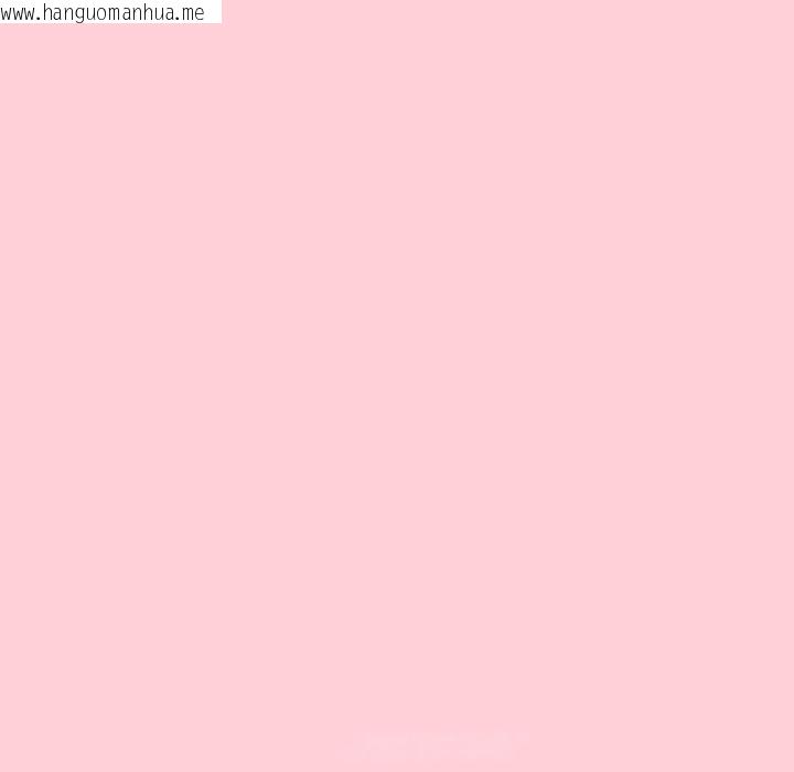 韩国漫画分身使我无限变强韩漫_分身使我无限变强-第19话在线免费阅读-韩国漫画-第147张图片