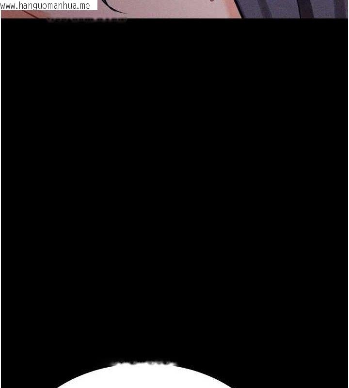 韩国漫画选手村:母猪调教韩漫_选手村:母猪调教-第29话-被夺走的第一次在线免费阅读-韩国漫画-第32张图片