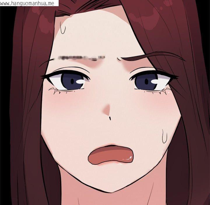 韩国漫画犬神的游戏韩漫_犬神的游戏-第21话在线免费阅读-韩国漫画-第79张图片