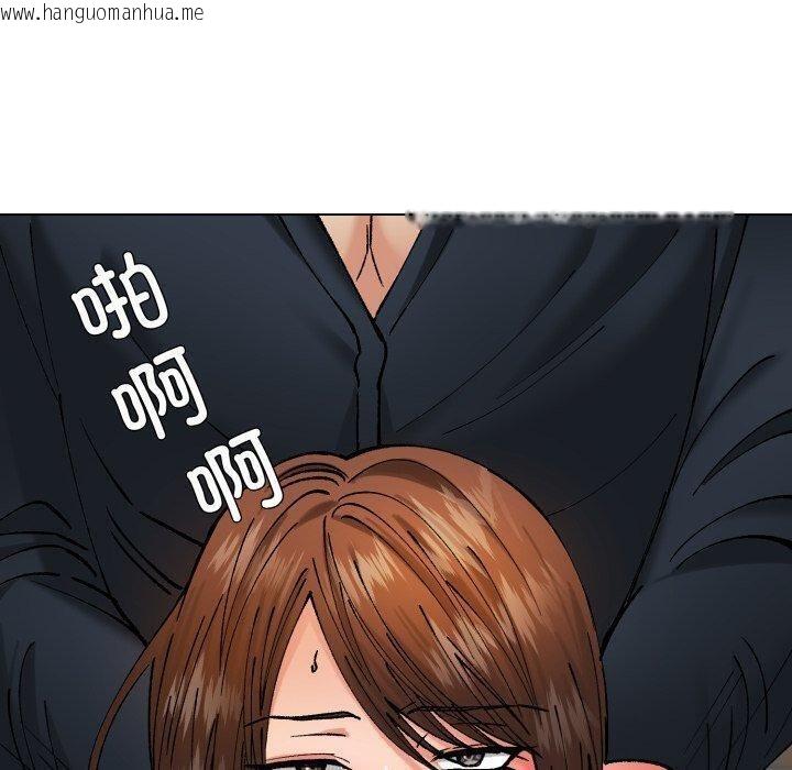 韩国漫画坏女人/了不起的她韩漫_坏女人/了不起的她-第69话在线免费阅读-韩国漫画-第90张图片