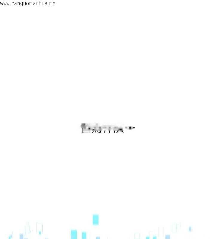 韩国漫画Set-up!排球少女韩漫_Set-up!排球少女-第49话-留下来陪我过夜在线免费阅读-韩国漫画-第138张图片