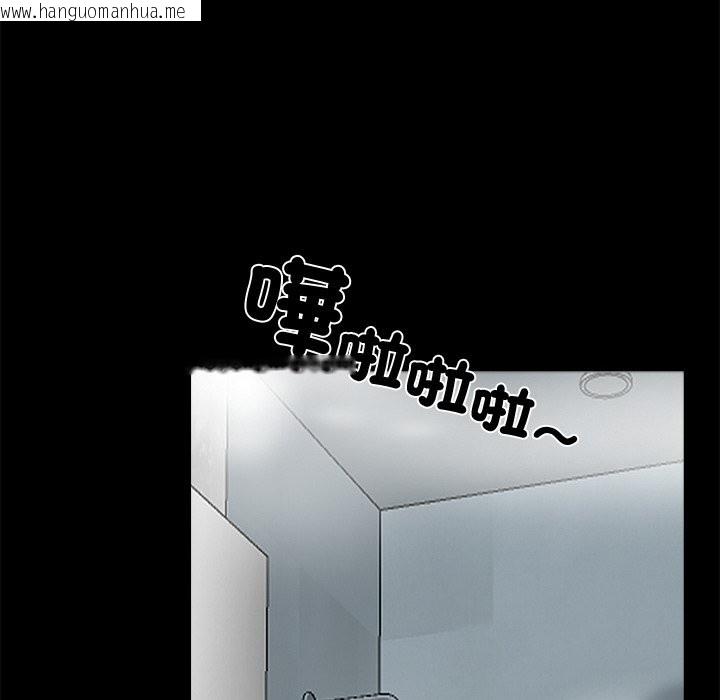 韩国漫画黑道X上班族/我身体里的那个家伙韩漫_黑道X上班族/我身体里的那个家伙-第8话在线免费阅读-韩国漫画-第115张图片