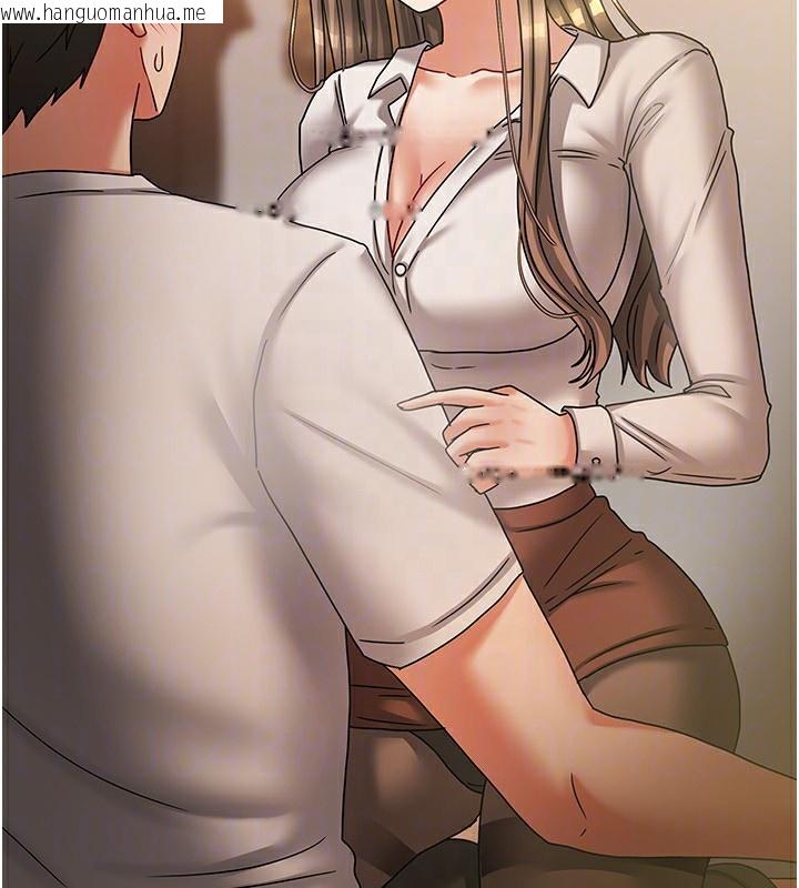 韩国漫画我家的女房客韩漫_我家的女房客-第7话-想像被抽插的画面在线免费阅读-韩国漫画-第43张图片