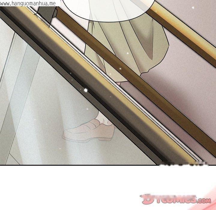 韩国漫画被吞噬的夜韩漫_被吞噬的夜-第37话在线免费阅读-韩国漫画-第76张图片