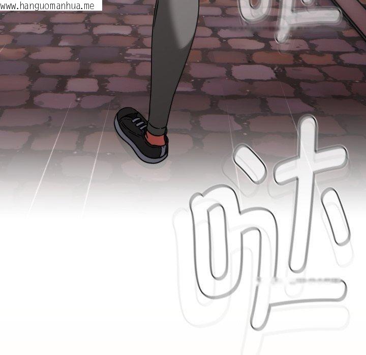韩国漫画热情拳击馆韩漫_热情拳击馆-第24话在线免费阅读-韩国漫画-第125张图片