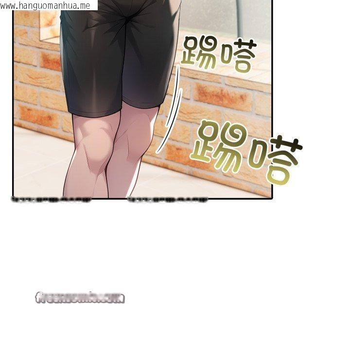 韩国漫画夫妇游戏韩漫_夫妇游戏-第29话在线免费阅读-韩国漫画-第98张图片