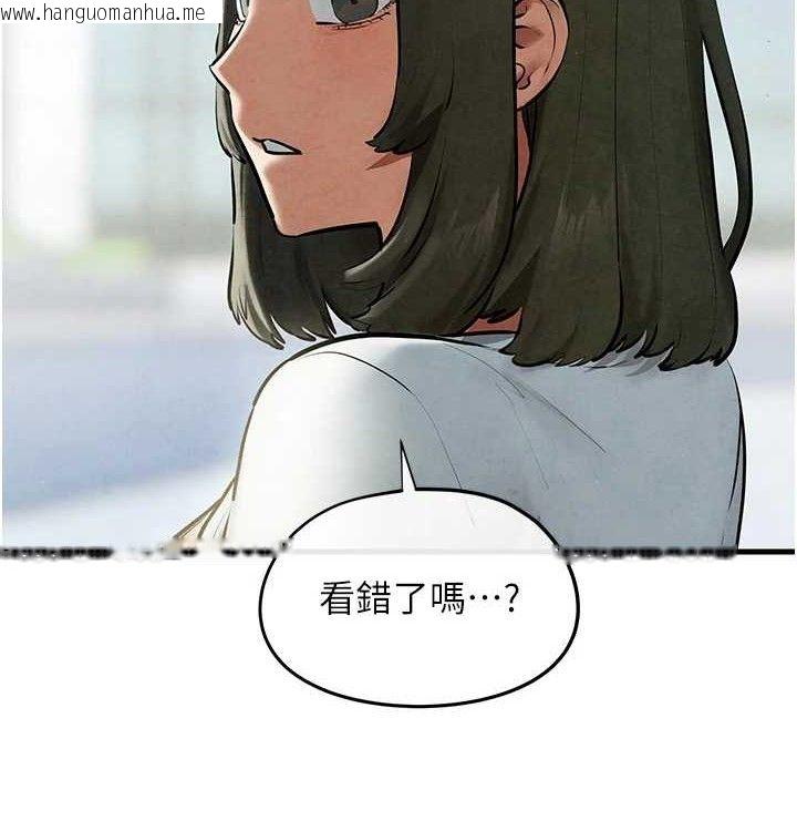 韩国漫画欲海交锋韩漫_欲海交锋-第一季-最终话-山雨欲来风满楼在线免费阅读-韩国漫画-第129张图片