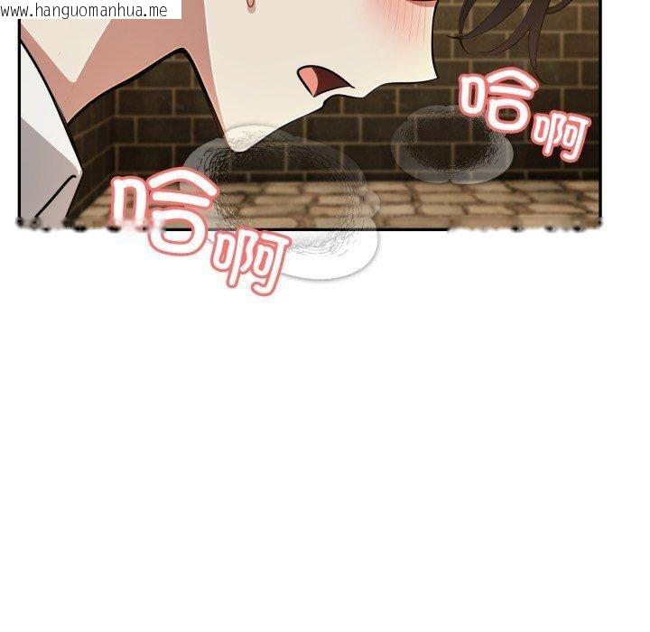韩国漫画异世界骑士团长韩漫_异世界骑士团长-第21话在线免费阅读-韩国漫画-第100张图片